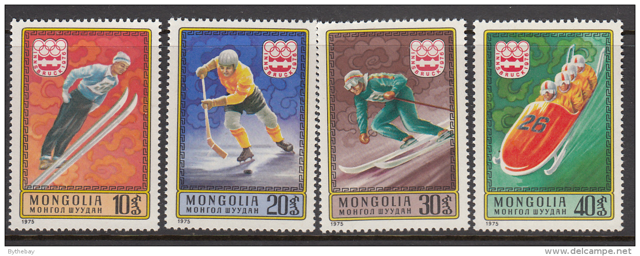 Mongolia 1975 MNH Scott #873-#879 Set Of 7 Sports 1976 Winter Olympic Games, Innsbruck - Mongolie