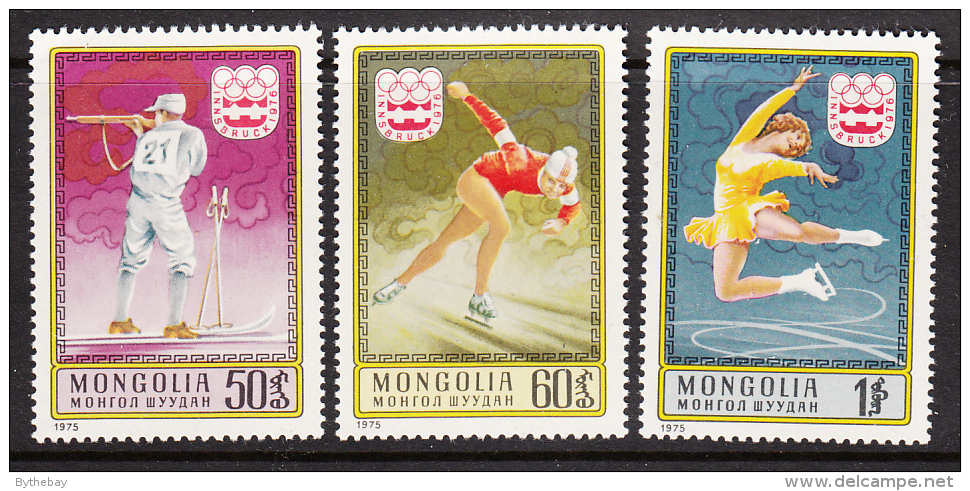 Mongolia 1975 MNH Scott #873-#879 Set Of 7 Sports 1976 Winter Olympic Games, Innsbruck - Mongolie