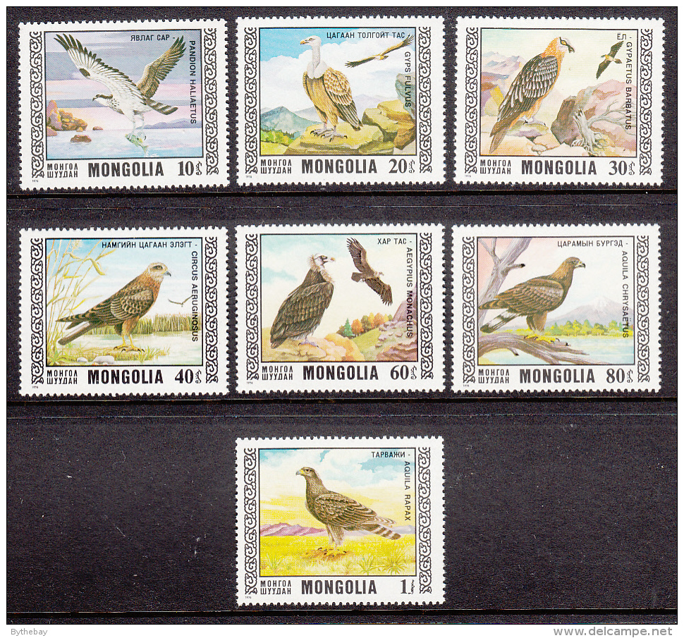 Mongolia 1976 MNH Scott #914-#920 Set Of 7 Protected Birds - Mongolie