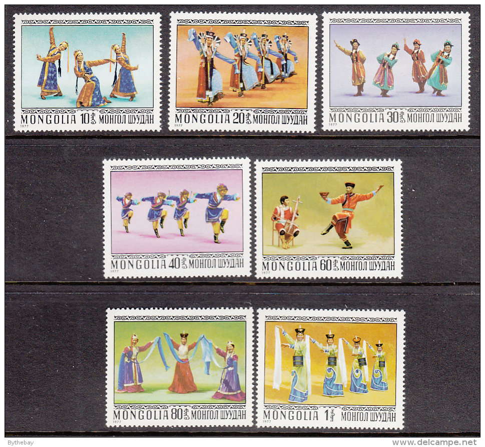 Mongolia 1977 MNH Scott #944-#950 Set Of 7 Traditional Folk Dances - Mongolia