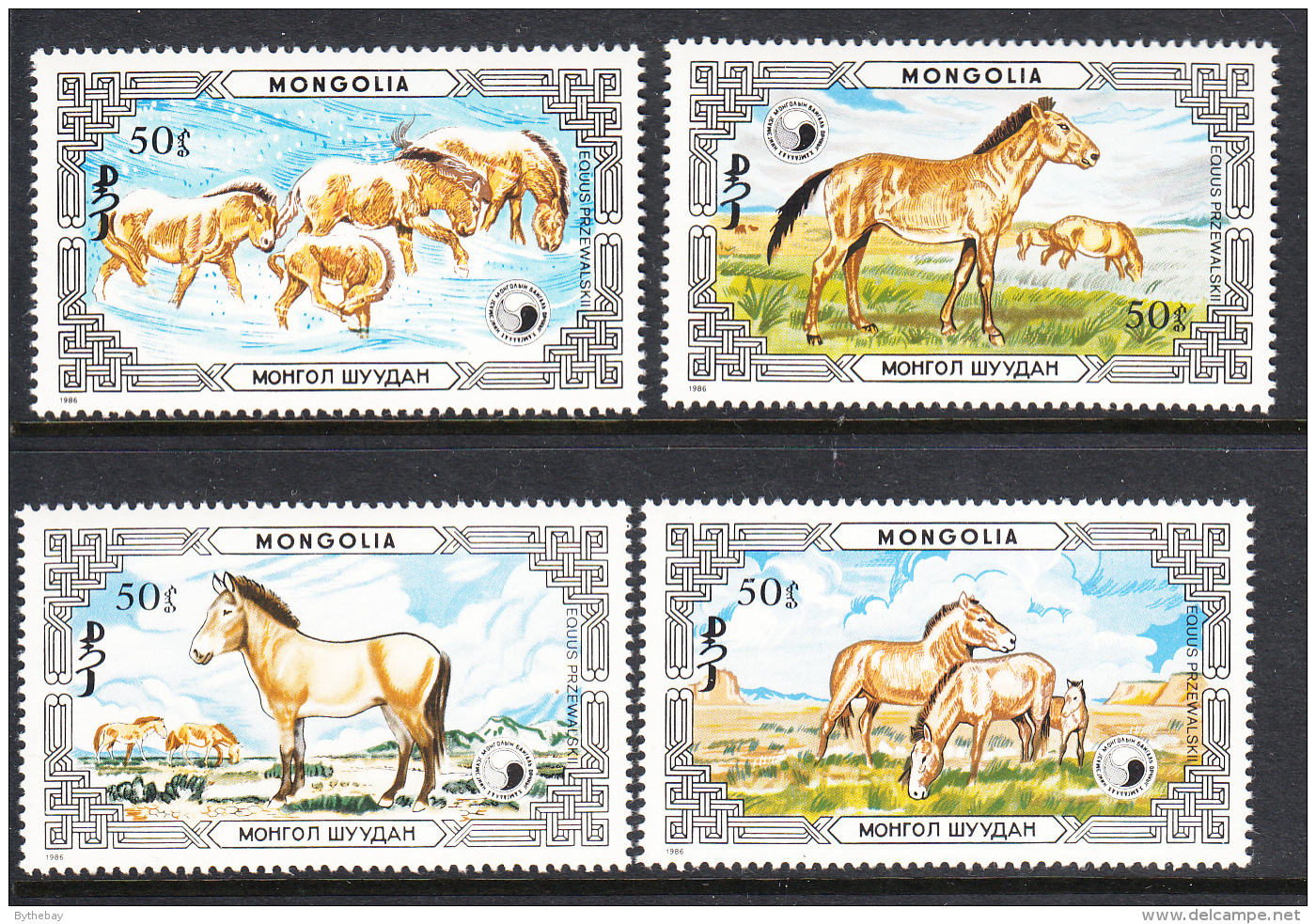 Mongolia 1986 MNH Scott #1535-#1538 Set Of 4 Przewalski's Horses - Mongolie