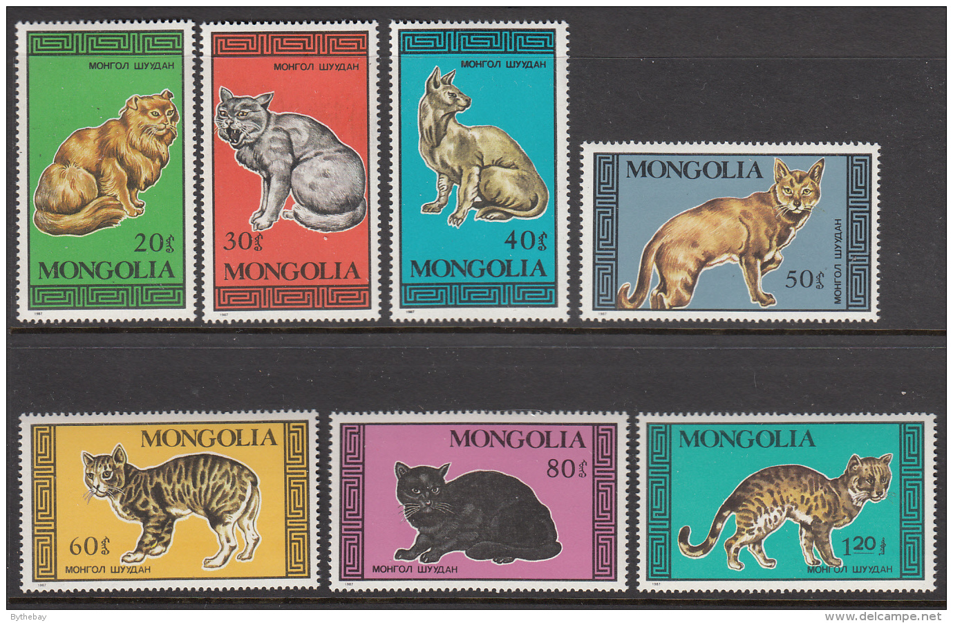 Mongolia 1987 MNH Scott #1613-#1619 Set Of 7 Domestic Cats - Mongolie