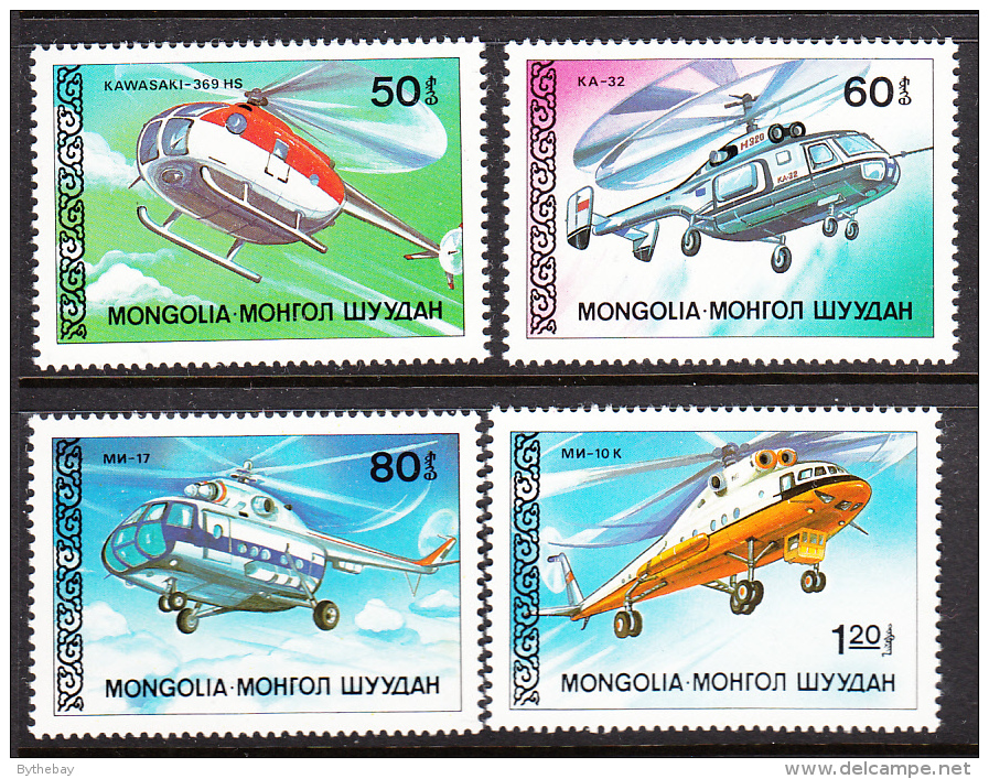 Mongolia 1987 MNH Scott #1621-#1627 Set Of 7 Helicopters - Mongolie