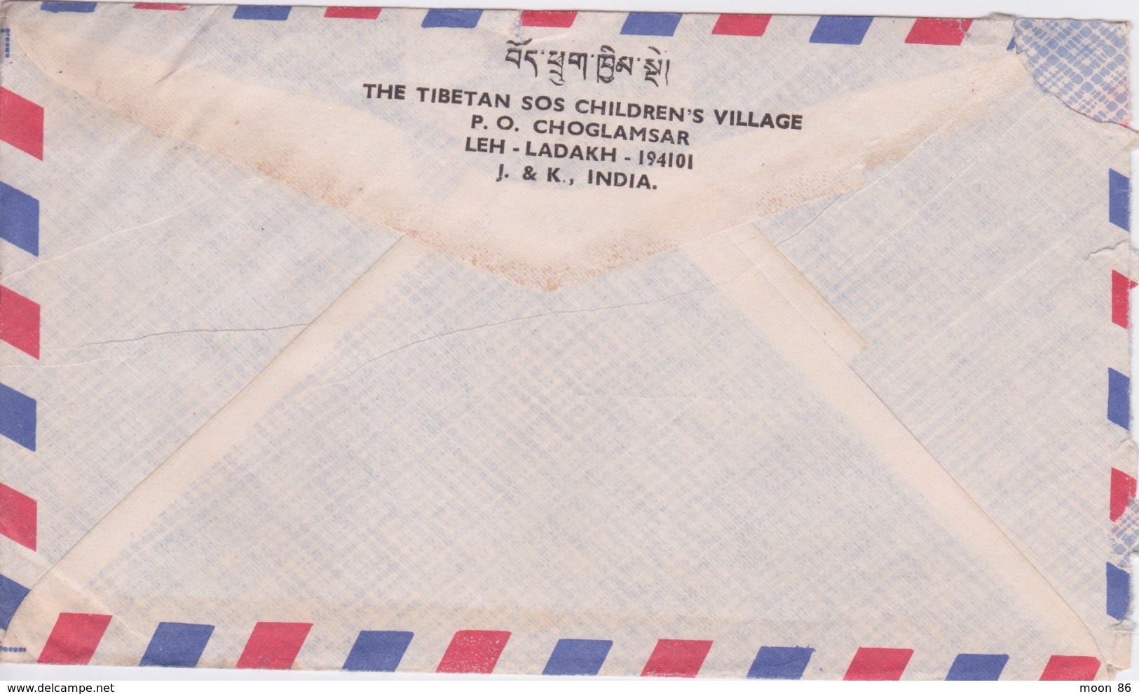 INDIA 1989 - CHOGLAMSAR -   4 TIMBRES  POISSON OISEAU  - BY AIR MAIL PAR AVION - Covers & Documents