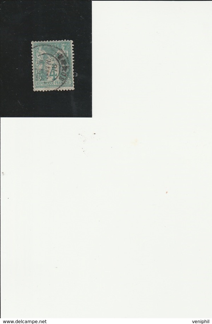 TIMBRE TYPE SAGE N° 63 OBLITERE - TB - SANS AMINCI - COTE : 100 € - 1876-1878 Sage (Typ I)