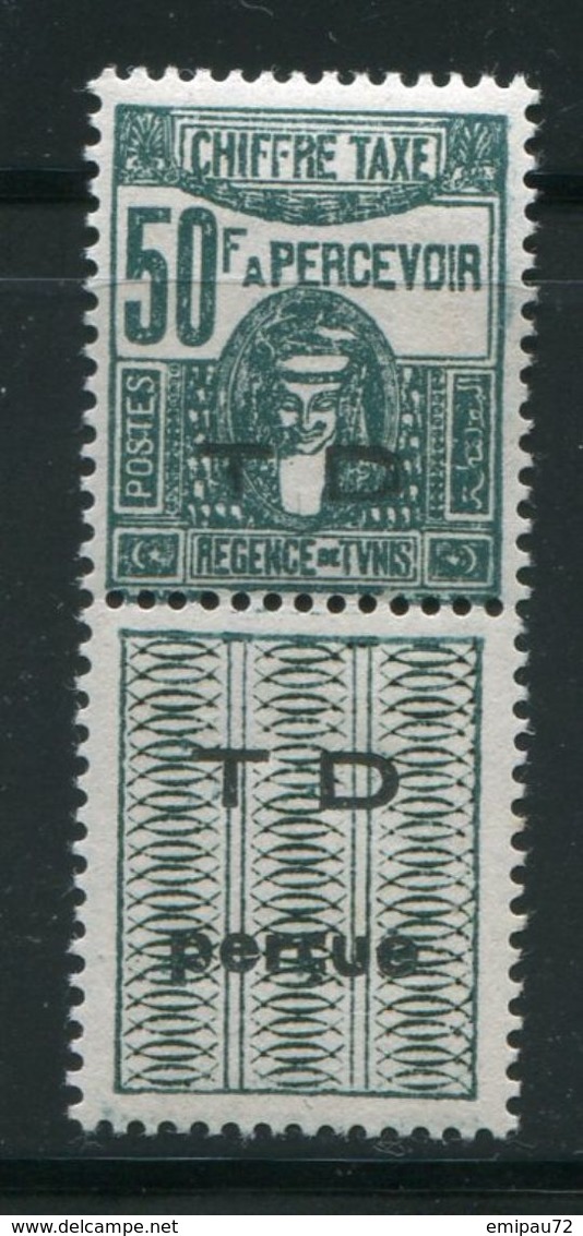 TUNISIE- Taxe Y&T N°57- Neuf Avec Charnière * - Timbres-taxe
