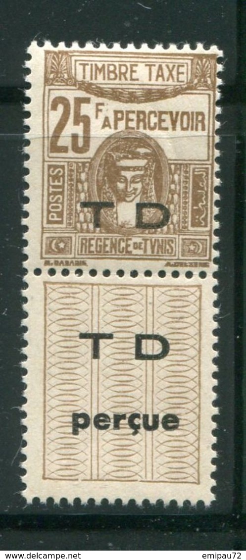 TUNISIE- Taxe Y&T N°56A- Neuf Avec Charnière * - Timbres-taxe