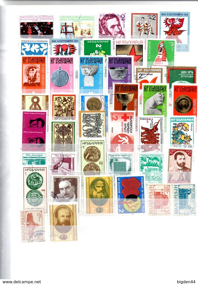 Bulgarie_Bulgaria_500 Timbres_oblitéres_cancelled - Collections, Lots & Series