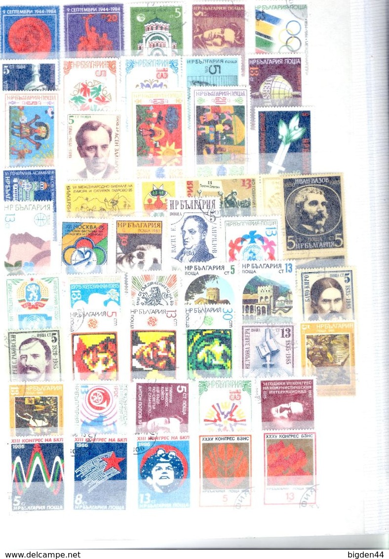 Bulgarie_Bulgaria_500 Timbres_oblitéres_cancelled - Collections, Lots & Series