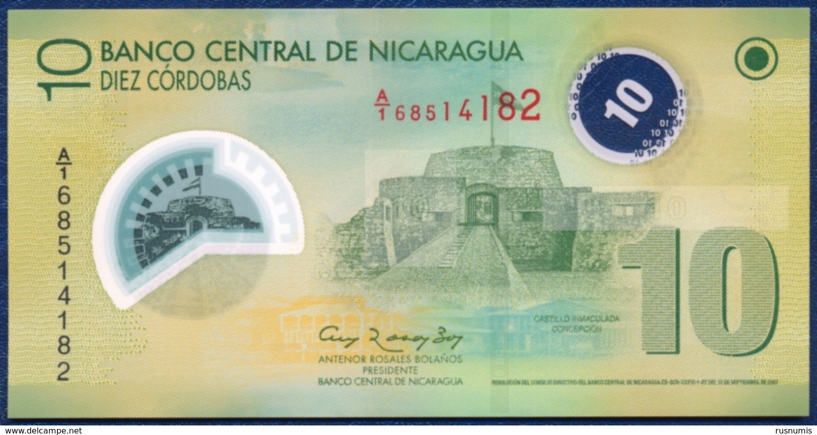 NICARAGUA 10 CORDOBAS P-201b CASTLE OF THE IMMACULATE CONCEPTION 2007 UNC - Nicaragua