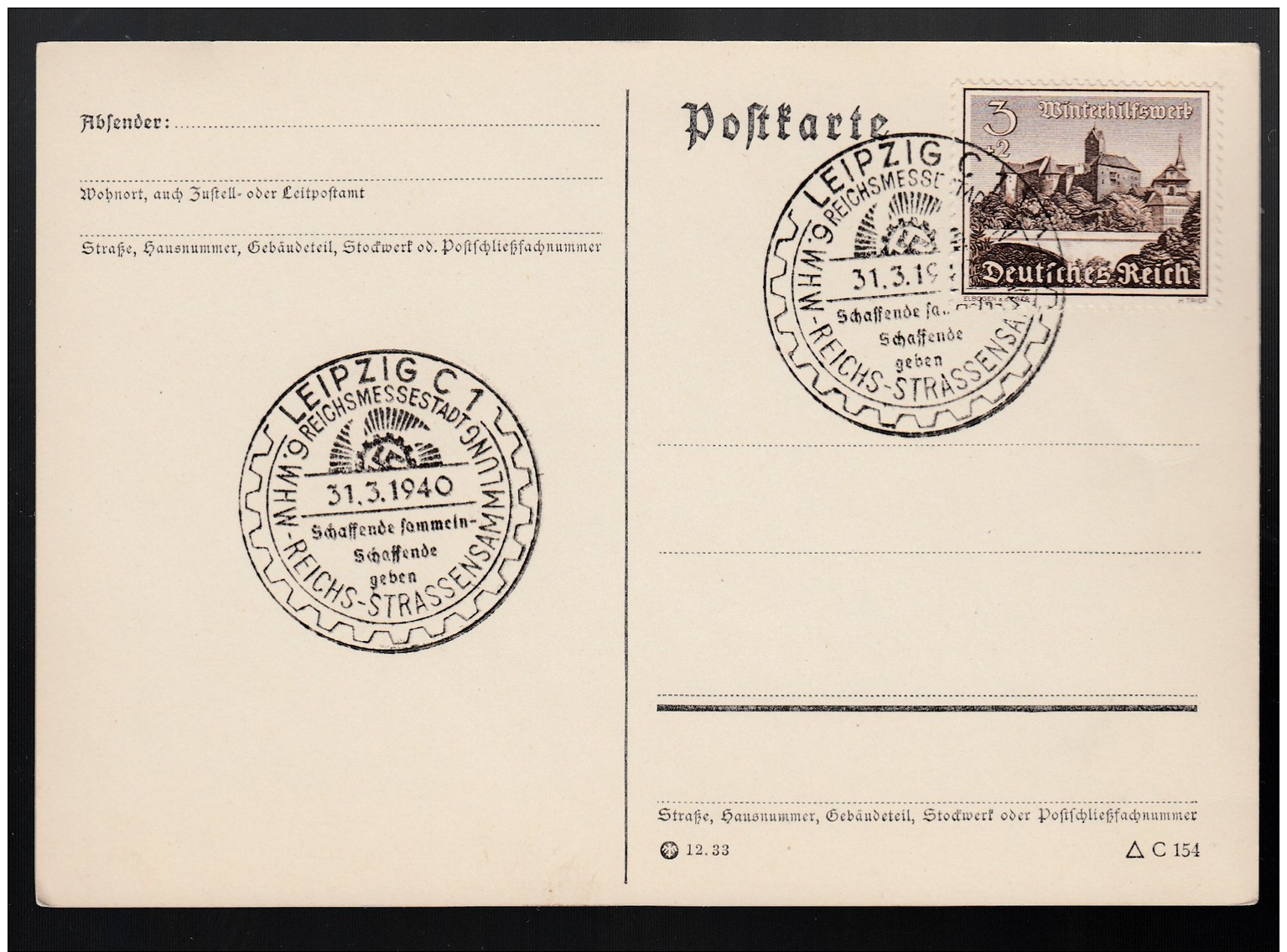 DR Postkarte Sonderstempel 1940 Leipzig K1339 - Maschinenstempel (EMA)