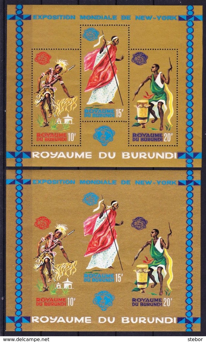 Burundi 1964 Blok Nr 4 Getand En Ongetand **, Zeer Mooi Lot K614 - Neufs