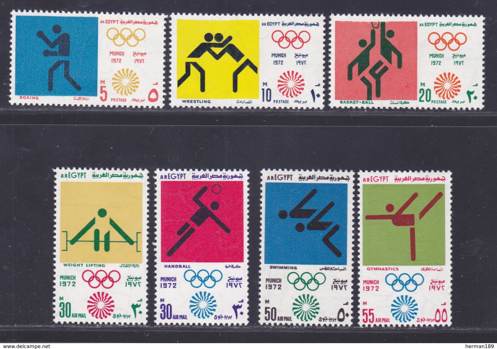 EGYPTE N°  895 à 897, AERIENS N° 136 à 139 ** MNH Neufs Sans Charnière, TB (D4886) Jeux Olympiques De Munich - Neufs