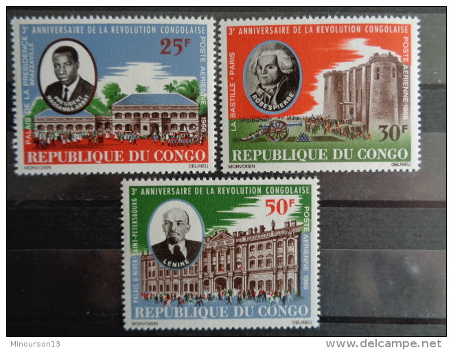 CONGO 1966 P.A. Y&amp;T N° 41 à 43 ** - 3e ANNIV. DE LA REVOLUTION CONGOLAISE - Neufs