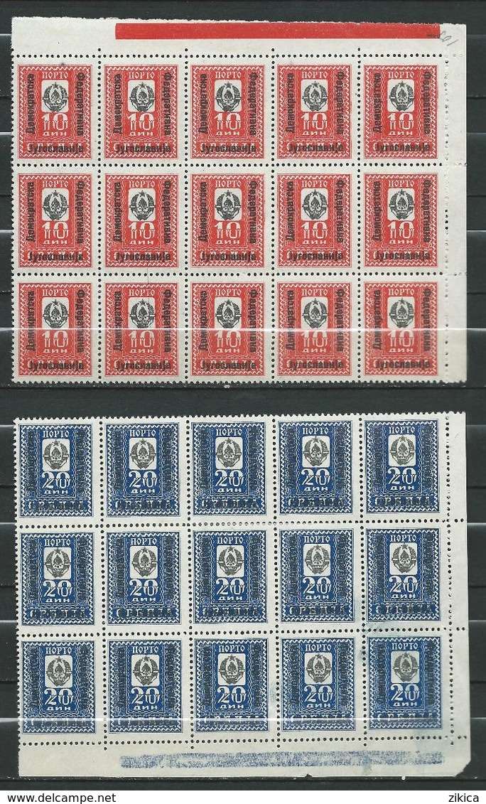 Yugoslavia 1944 15x Stamps Porto Mi#74-75 Serbia OVERPRINTS **MNH.RARE - Unused Stamps