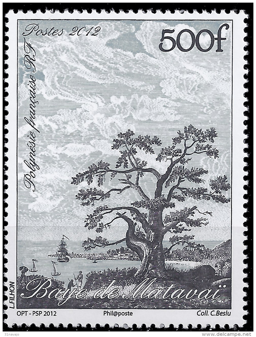 POLYNESIE - Vue De La Baye De Matavaï à Otahiti - Unused Stamps