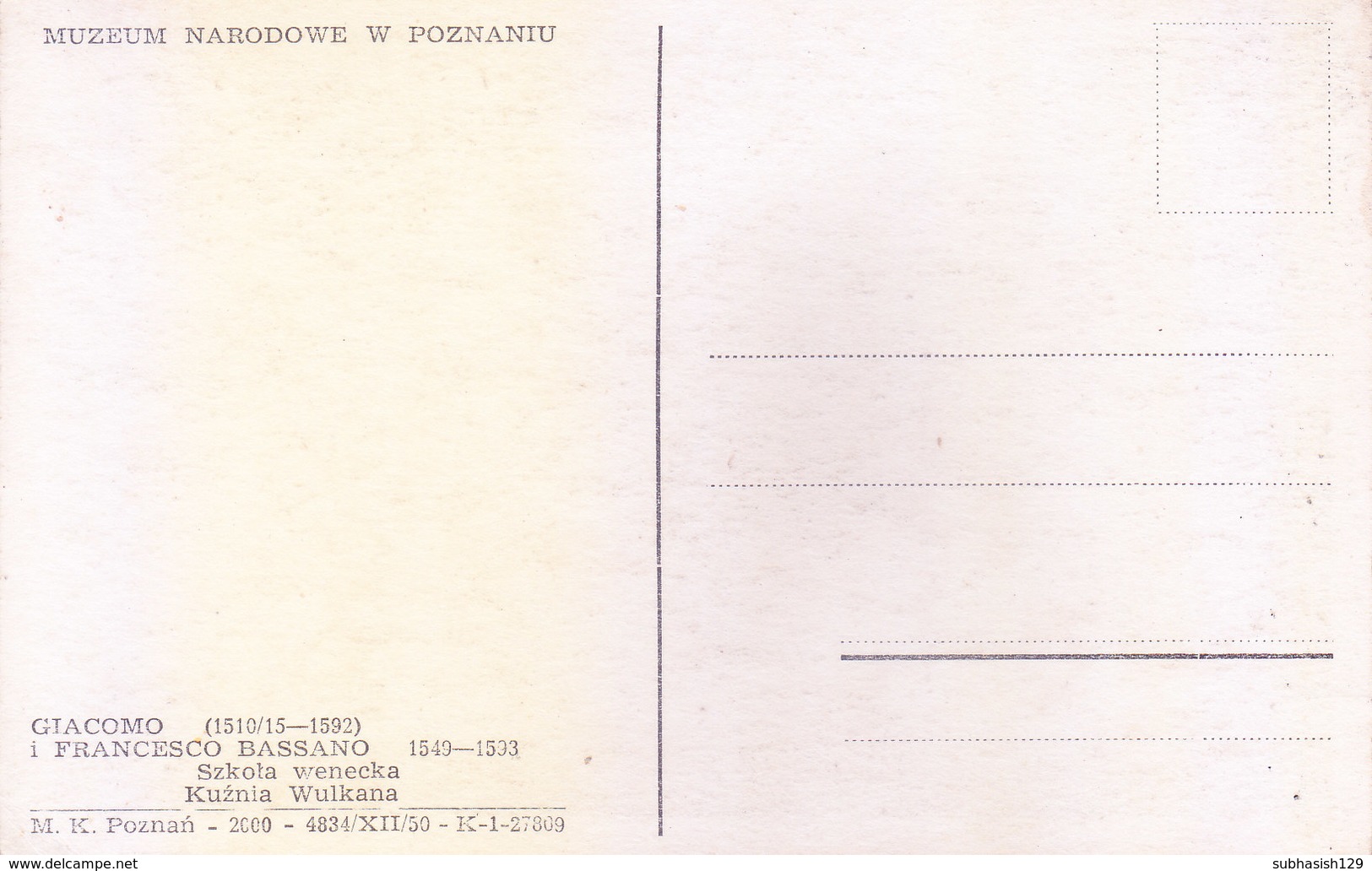 POLAND : OLD BLACK & WHITE PICTURE POST CARD : PAINTINGS AT NARODOWE MUSEUM : GIACOMO - Poland