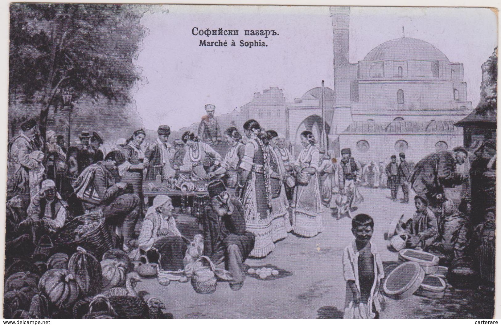 Cpa,1912,bulgarie,le Marché à Sofia,capitale Et Plus Grande Ville Du Pays,rare,métier ,vendeur,vendeuse - Bulgarie
