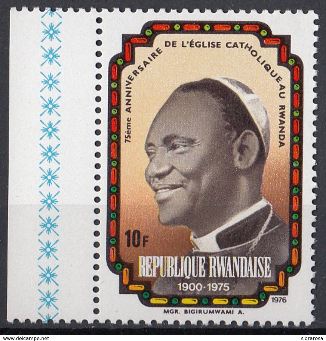 Rwanda 1976 Sc. 735 Msgr. Bigirumwaml - Primo Vescovo - Nuovo MNH - 50th Chiesa Cattolica Romana - Nuovi