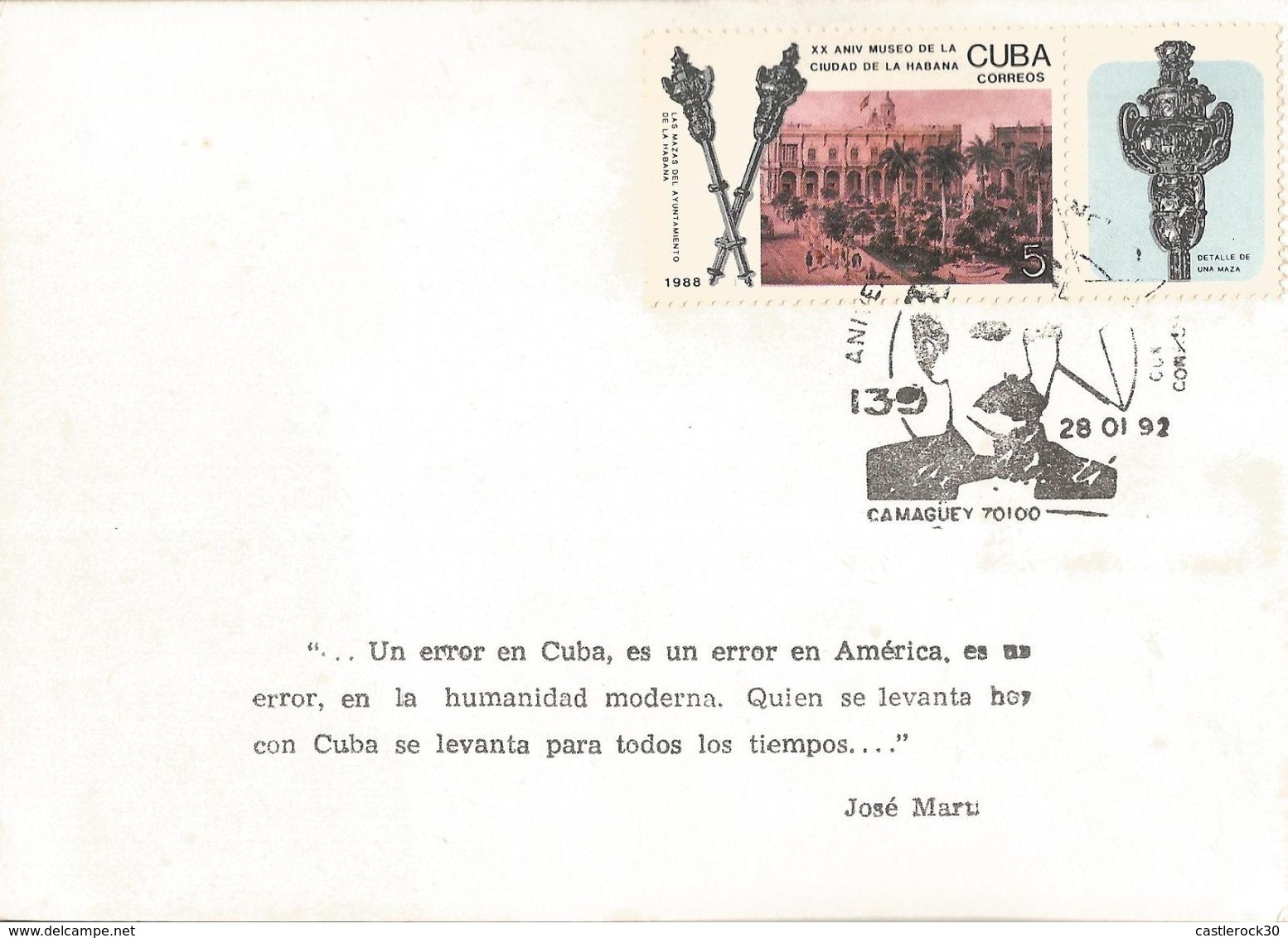 J) 1988 CUBA-CARIBE, XXV ANNIVERSARY OF THE MUSEUM OF THE CITY OF HABANNA, THE HULES OF THE CITY HALL, DETAIL - Storia Postale