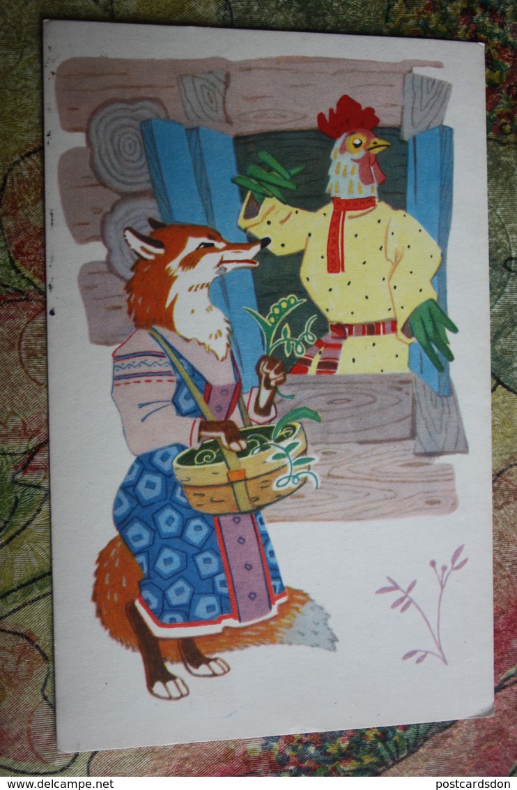 Russian Fairy Tales. Rooster And Fox.  1960s - Oiseaux