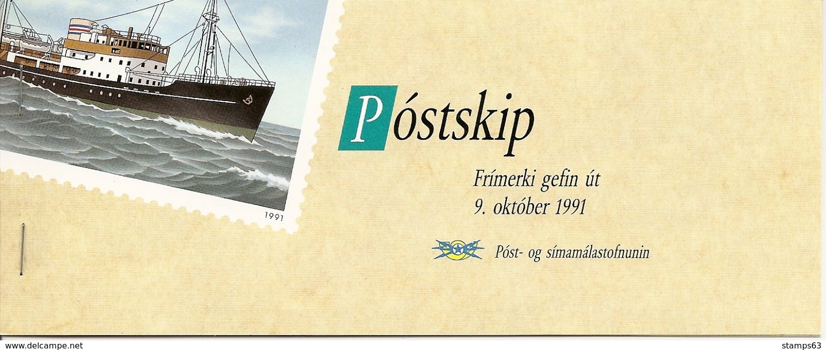 ICELAND, Booklet 12, 1991, Mailships, Mi MH4 - Markenheftchen