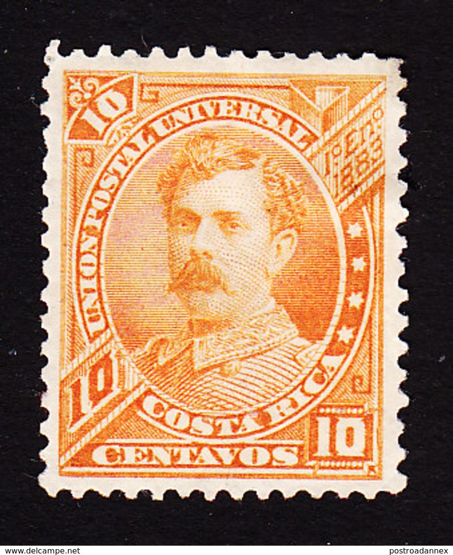 Costa Rica, Scott #22, Mint Hinged, Alfaro, Issued 1887 - Costa Rica