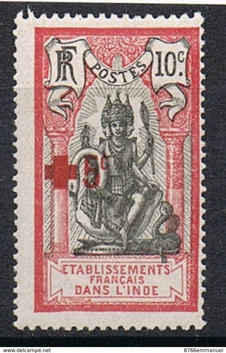 INDE N°48 N* - Unused Stamps