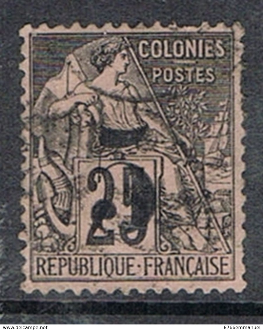 COCHINCHINE N°4 - Used Stamps