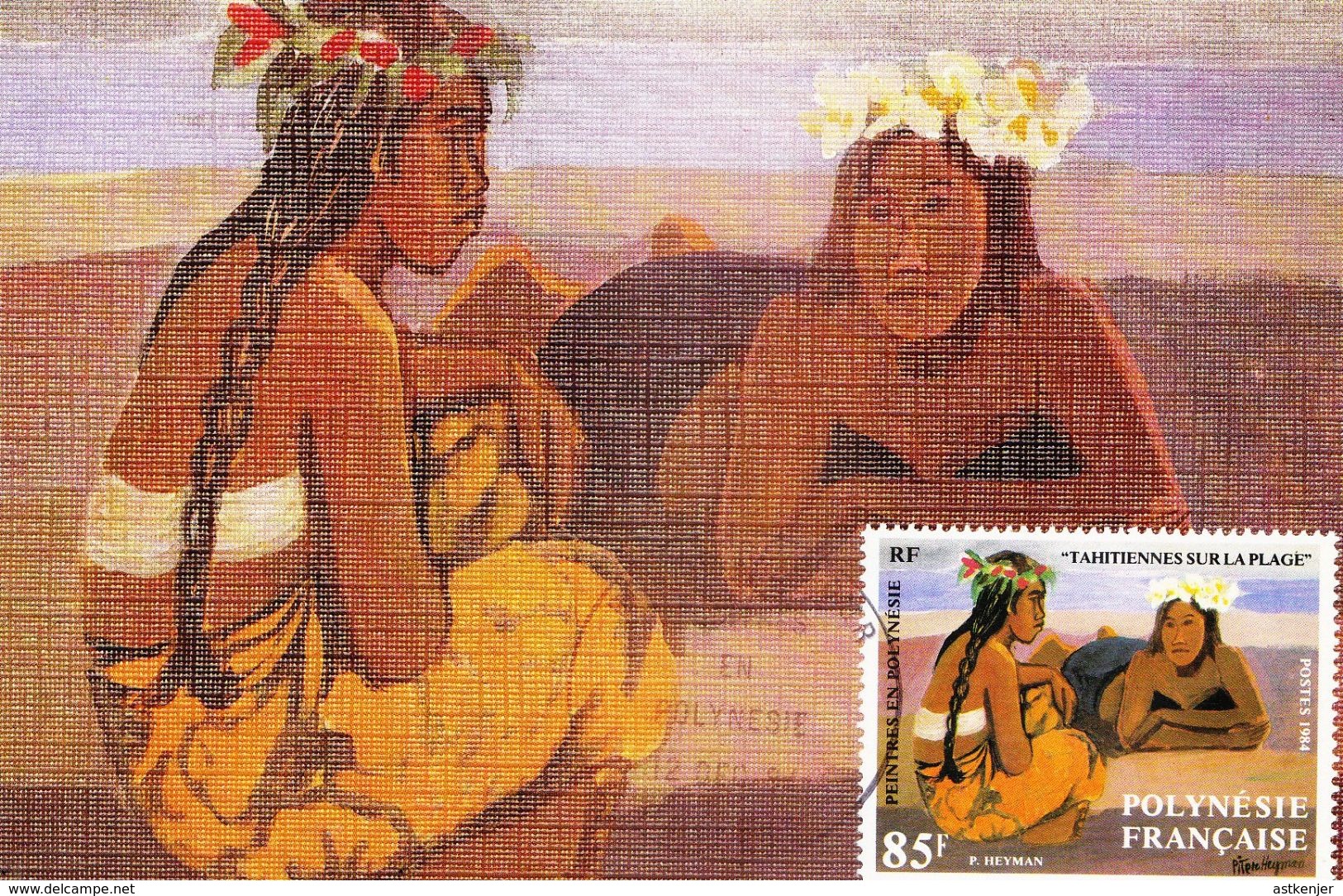 POLYNESIE FRANCAISE - CARTE (CM) De 1984 N° 226 - Cartoline Maximum