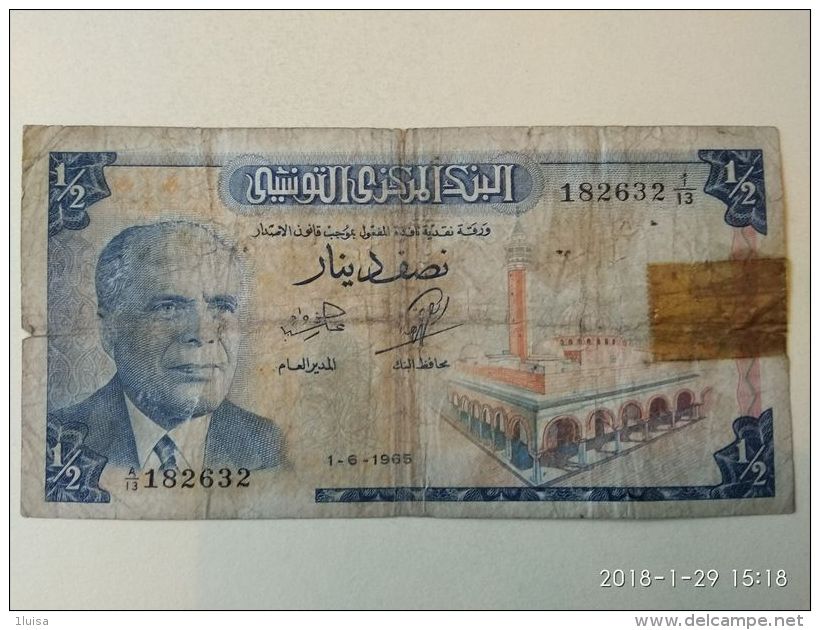 1/2 Dinar 1965 - Tunisia