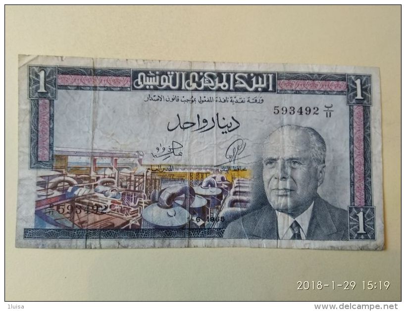 1 Dinar 1965 - Tunisia