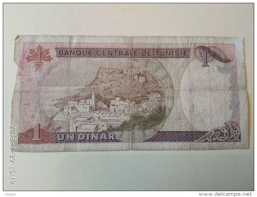 1 Dinar 1980 - Tunisia