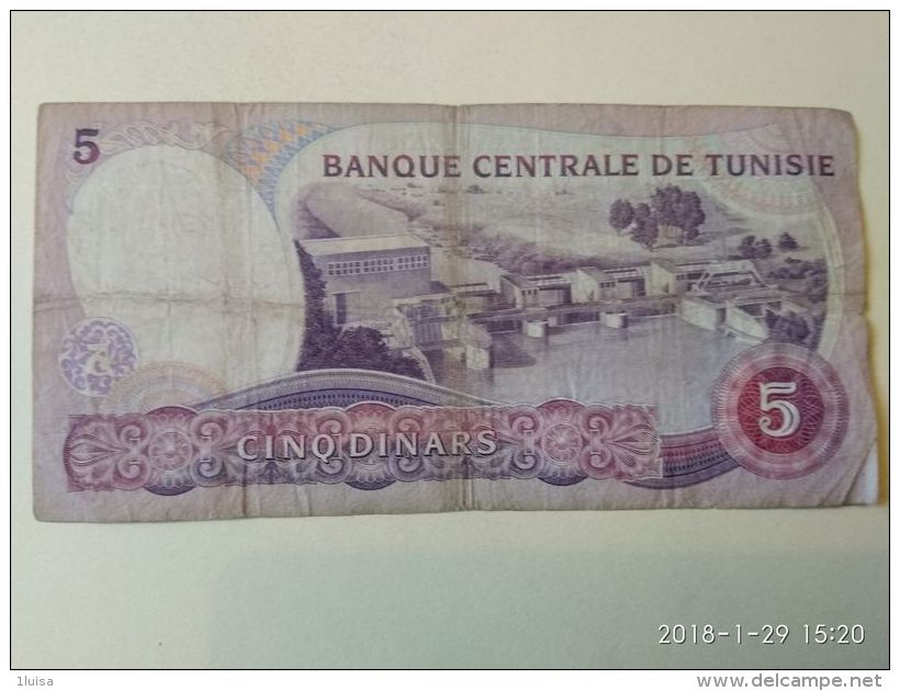 5 Dinars 1983 - Tunisia