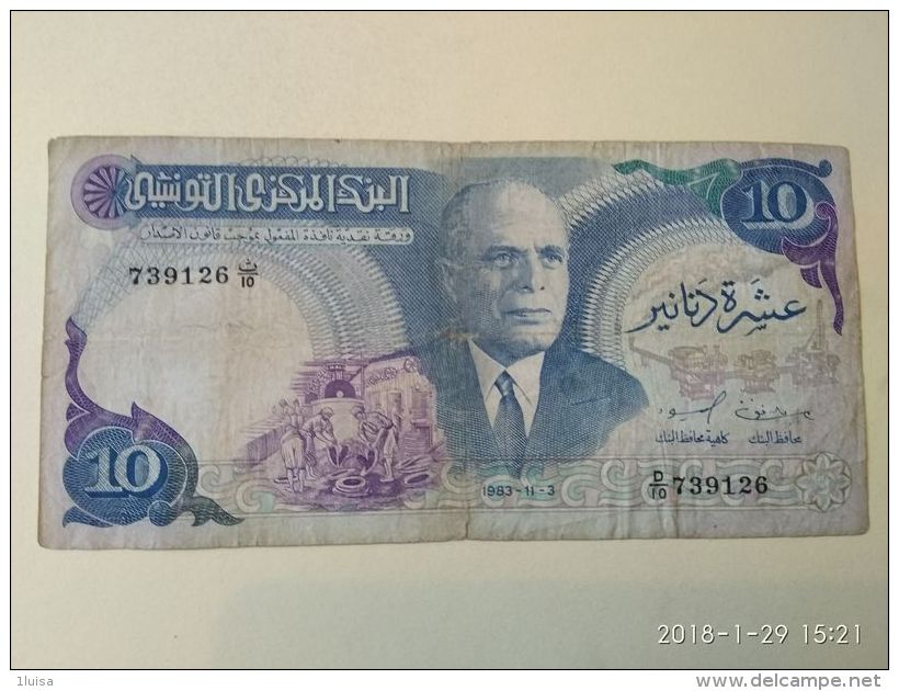 10 Dinars 1983 - Tunisia