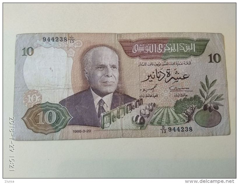 10 Dinars 1986 - Tunisia