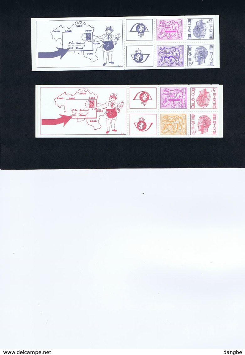 Carnets Composés De 4 Timbres - 1977-1985 Chiffre Sur Lion