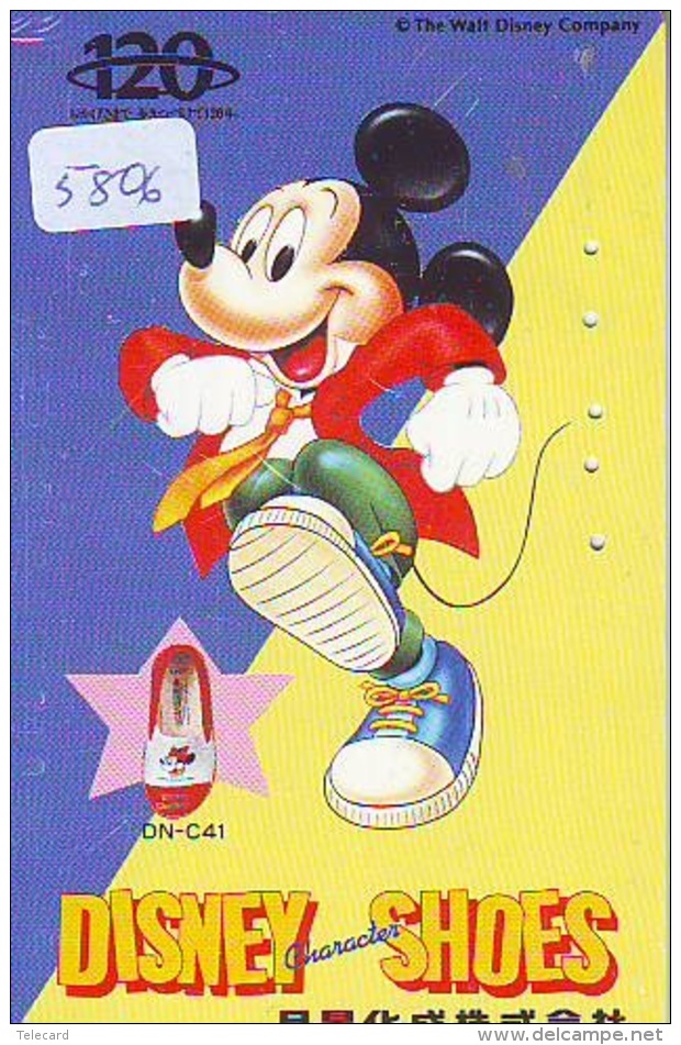 Télécarte Japon 110-011 - DISNEY CHARACTER SHOES (5806) Phonecard JAPAN Telefonkarte - Disney