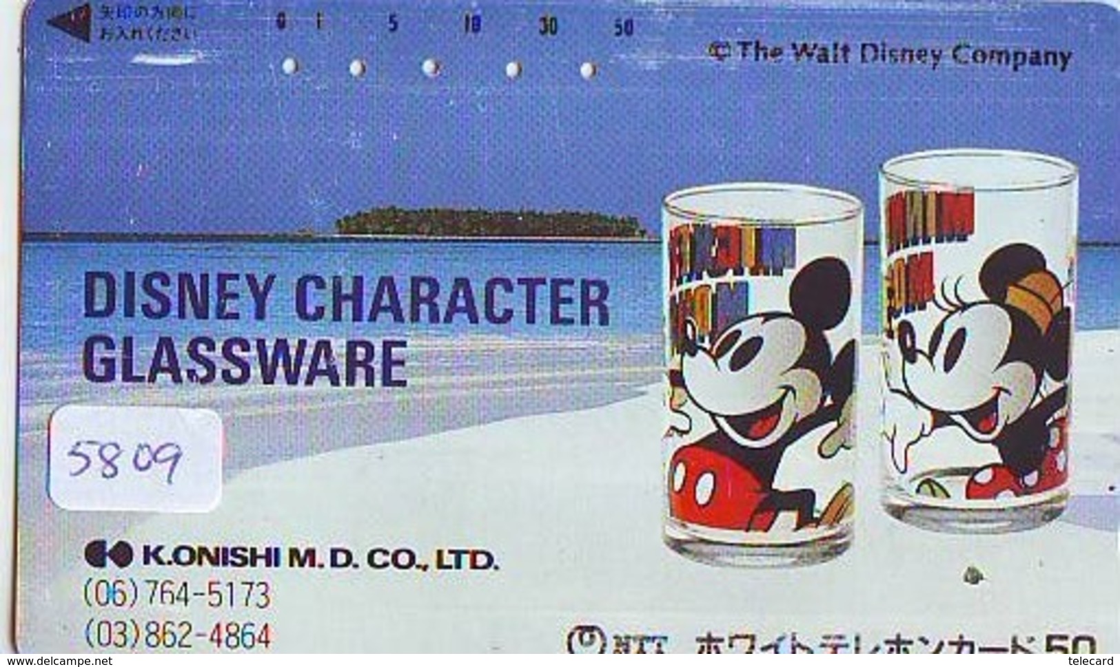 Télécarte Japon * 110-011 * DISNEY (5809)  Character Goods Fair 91 GLASSWARE  * Japan Phonecard Telefonkarte - Disney