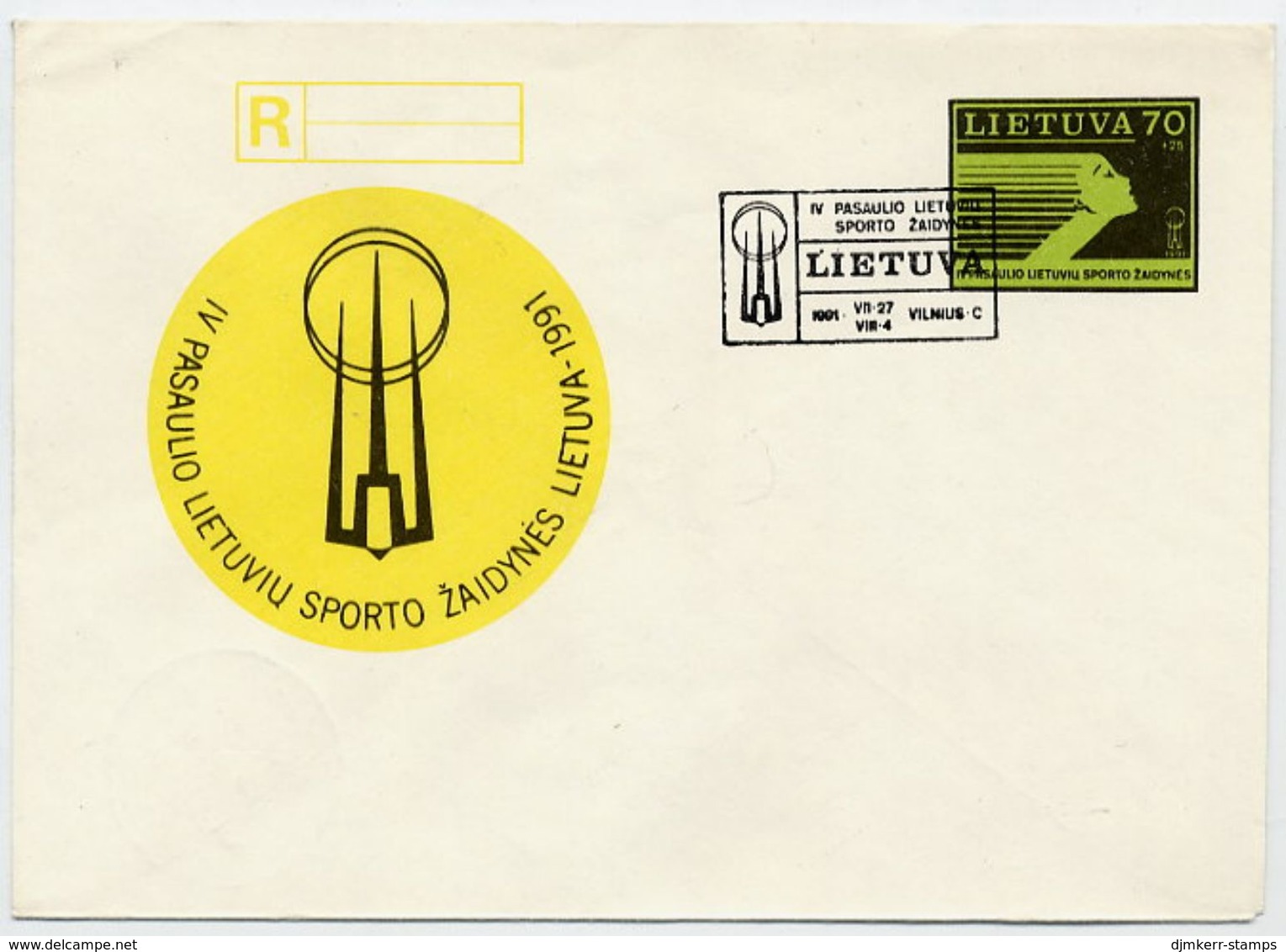 LITHUANIA 1991 Lithuanian World Games Registration Stationery Envelope, Cancelled.  Michel EU2 - Litouwen
