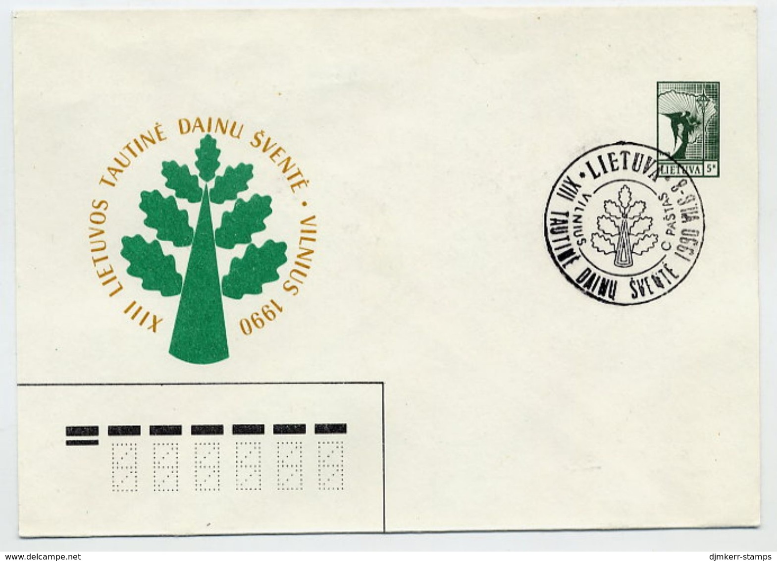 LITHUANIA 1990 National Song Festival Stationery Envelope, Cancelled.  Michel U3 - Lituania
