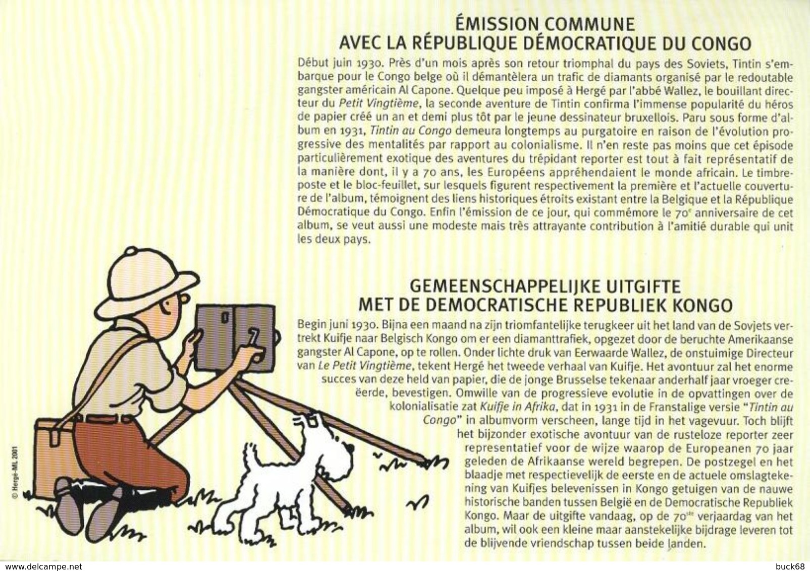 BELGIQUE 3043 + CONGO 1523 FDC Carte 1er Jour TINTIN KUIFJE HERGE CONGO Feu De Camp Coco - Bandes Dessinées