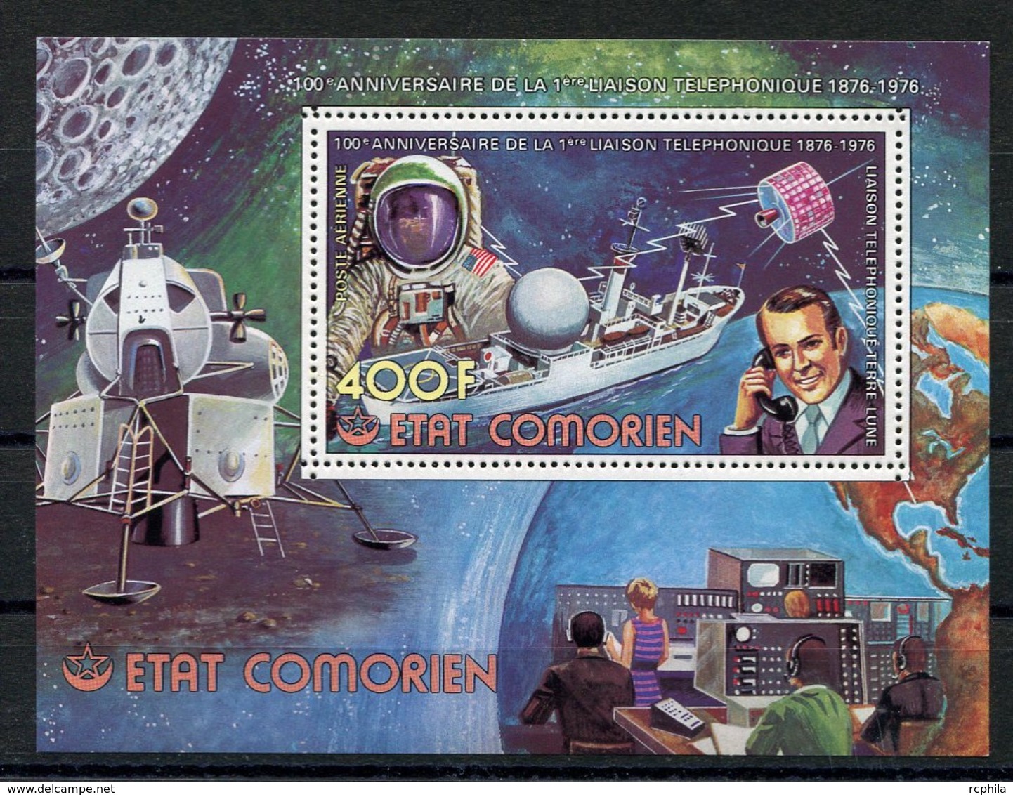 RC 6803 COMORES BF 5C  - LIAISON TELEPHONIQUE BATEAU ESPACE SATELLITE BLOC FEUILLET NEUF ** TB - Comores (1975-...)