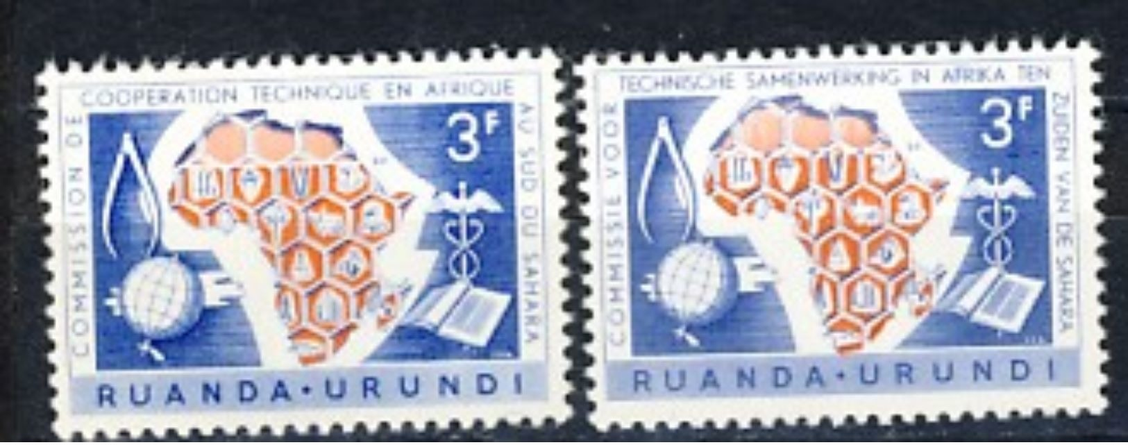 Ruanda-Urundi Nr 217-218  Neufs - Postfris - MNH  (XX) - Neufs