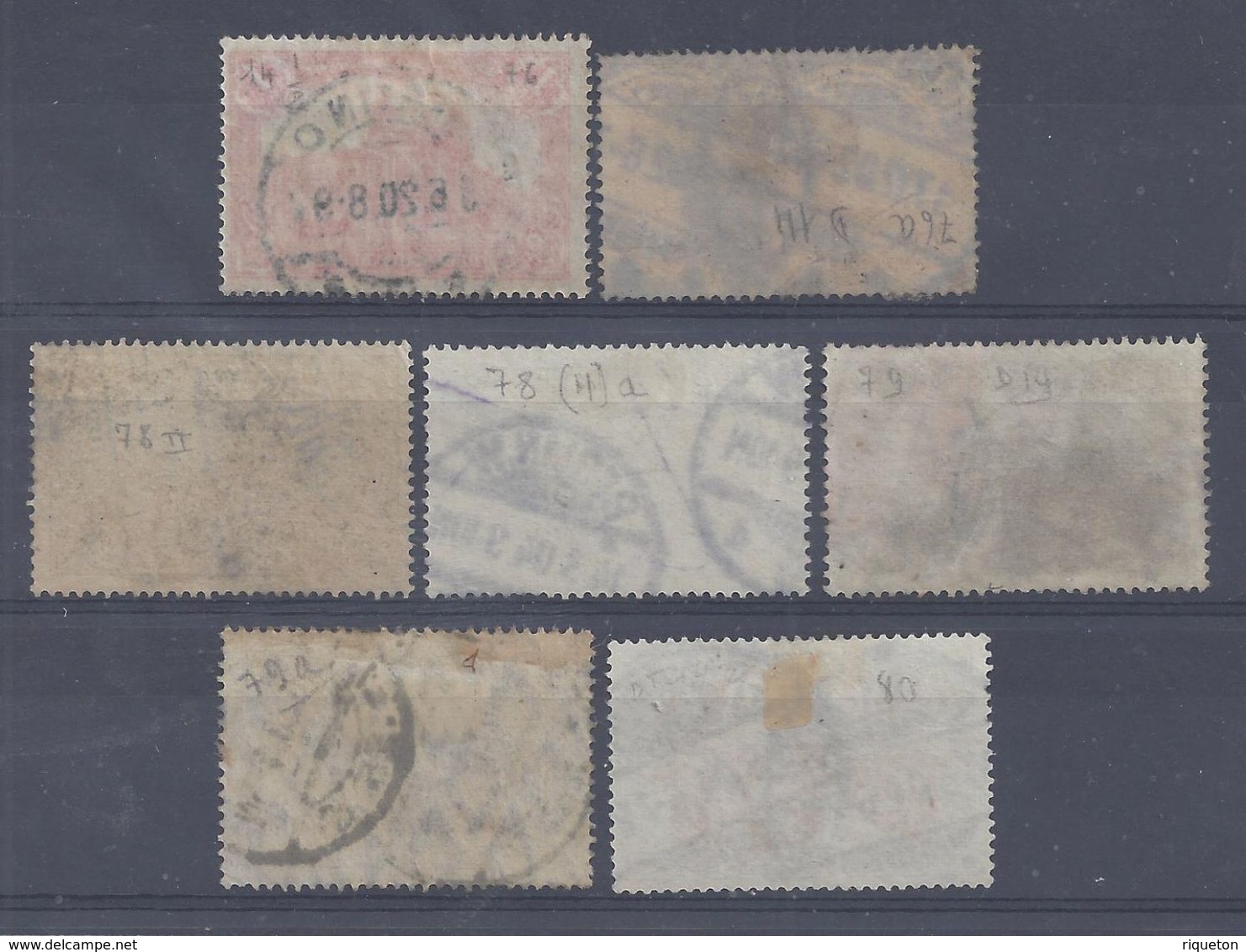 ALLEMAGNE - 1902-04 - N° 76 - 76a - 78 - 78a - 79 - 79a - 80 - Oblitérés - Cote 196 € - B/TB - - Used Stamps