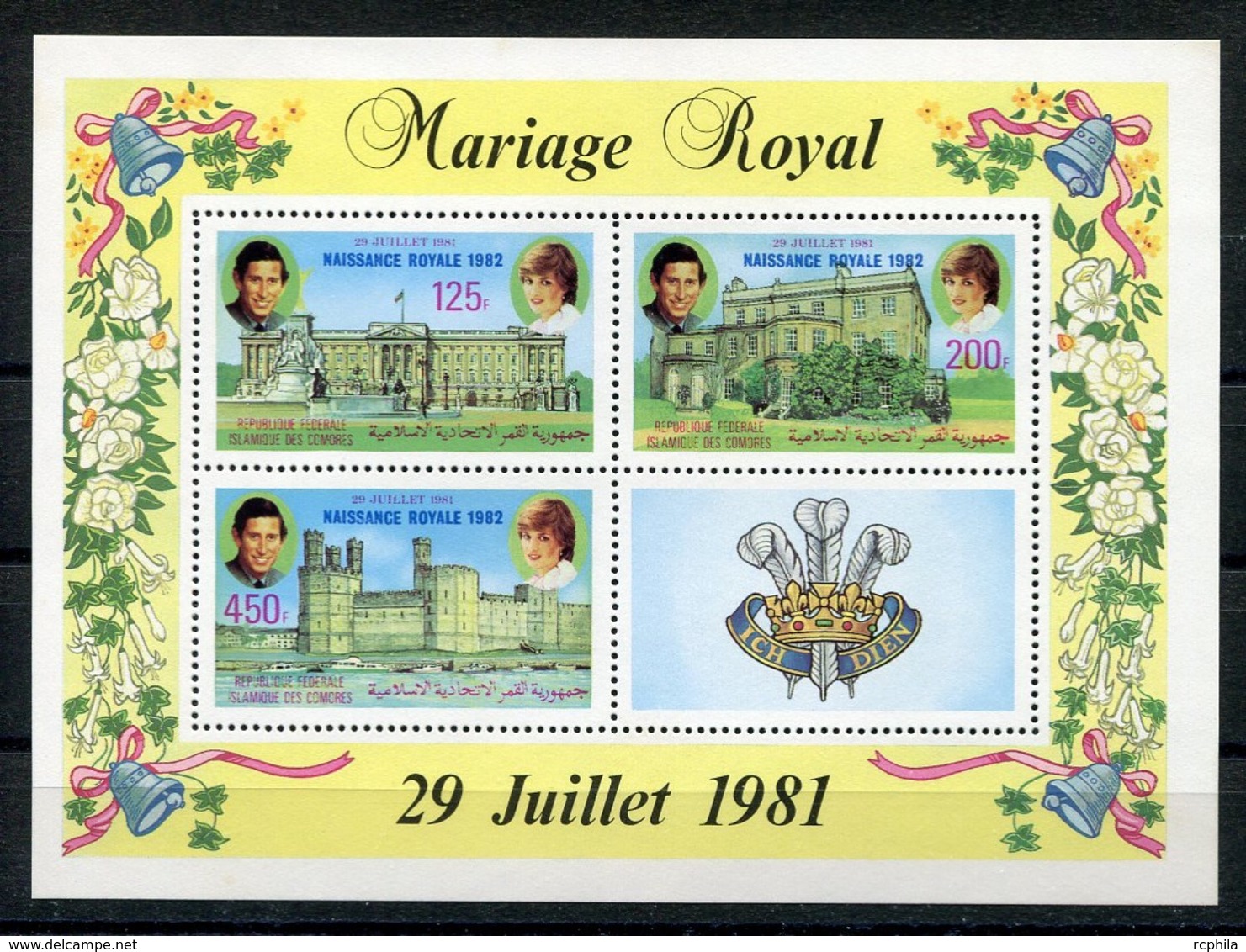 RC 6815 COMORES BF 31 - MARIAGE ROYALE CHARLES ET DIANA BLOC FEUILLET NEUF ** TB - Comoros