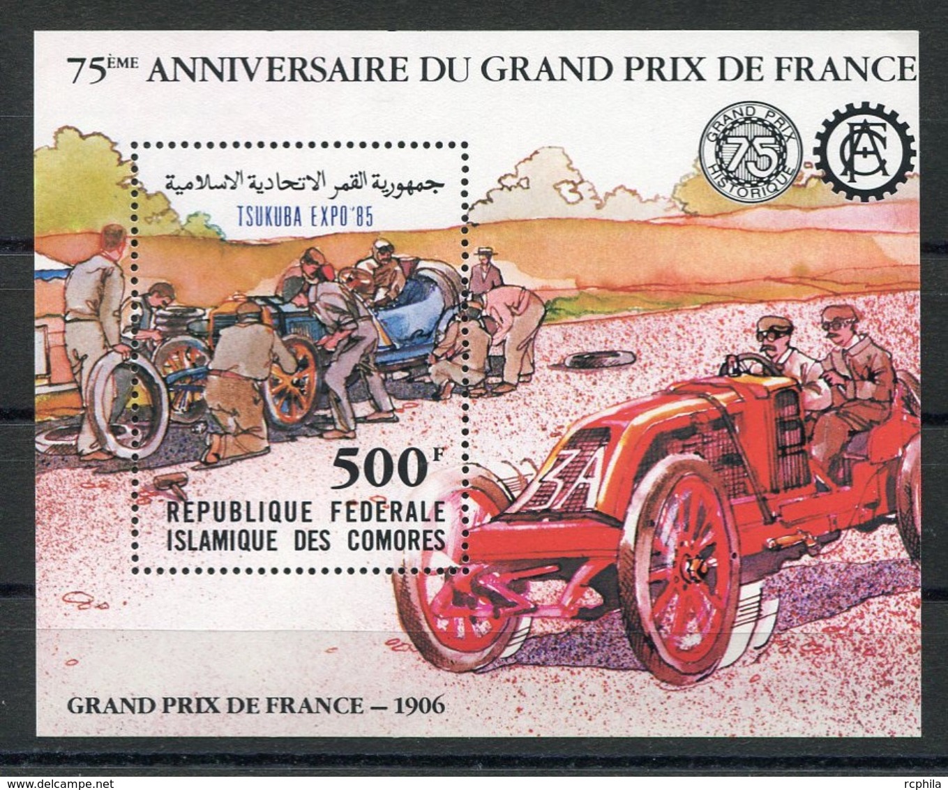 RC 6821 COMORES BF 43 - AUTOMOBILE GRAND PRIX DE FRANCE 1906 SURCHARGÉ BLOC FEUILLET NEUF ** TB - Comores (1975-...)