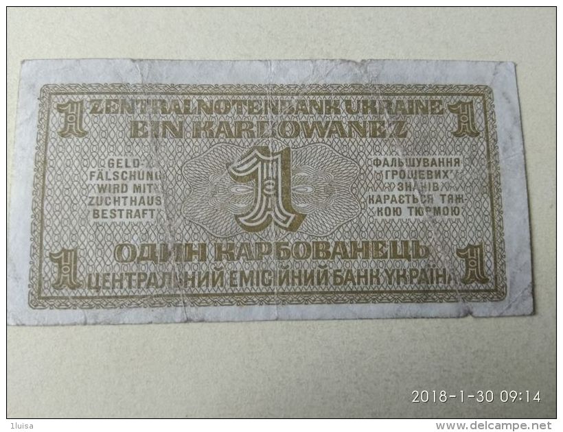 1 Karbowanez 1942 - Ukraine