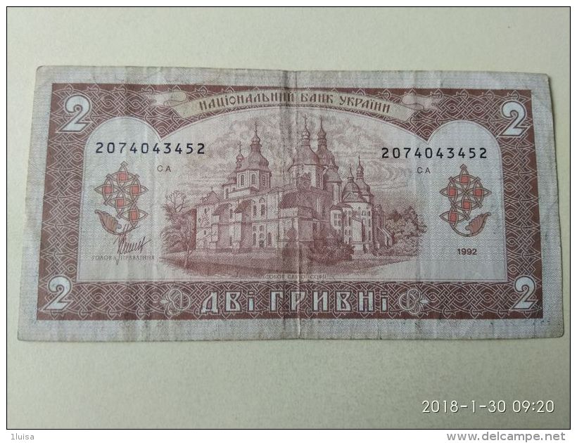 2 Hryvnia 1992 - Ucraina