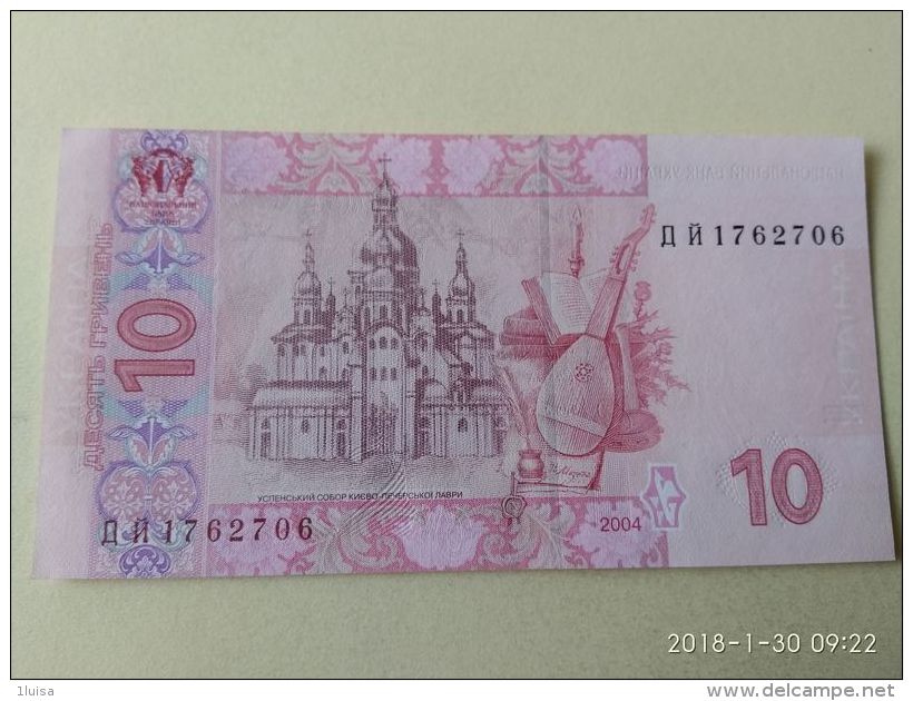 10 Hryvnia 2004 - Ucrania